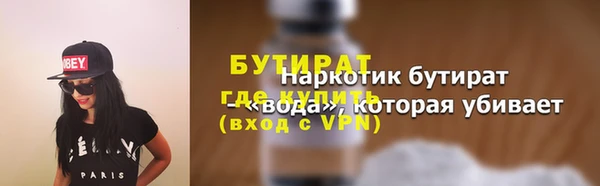 марихуана Остров