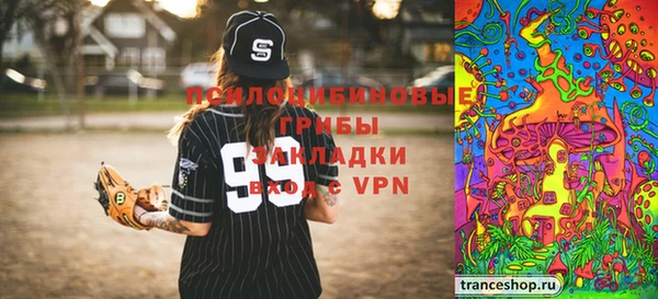 бутик Чита