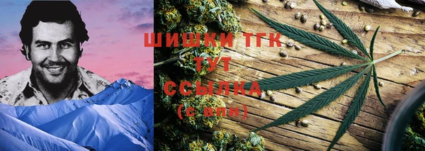 метадон Ханты-Мансийск