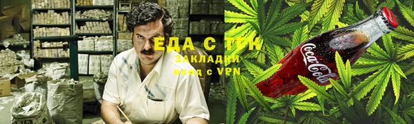 амфетамин Нягань