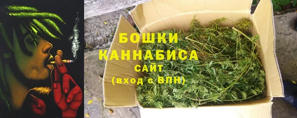 марихуана Остров