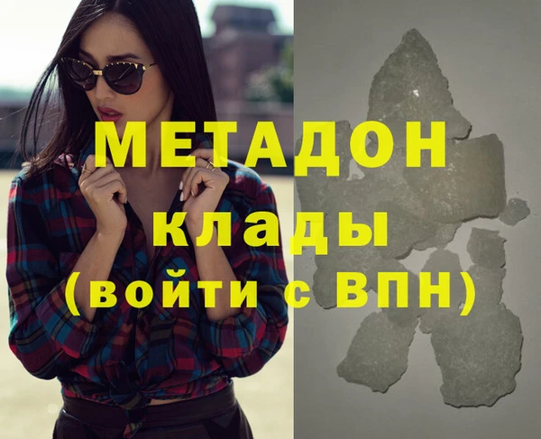 марихуана Остров