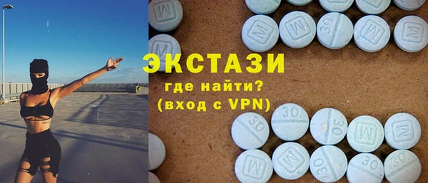 гидра Бикин