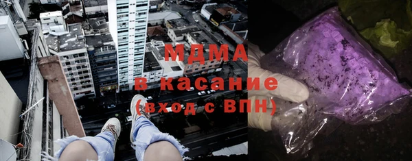 a pvp Новокубанск