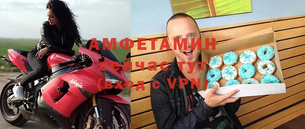марихуана Остров