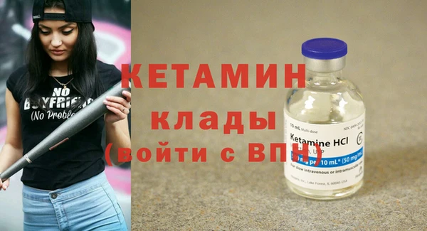 mdpv Билибино