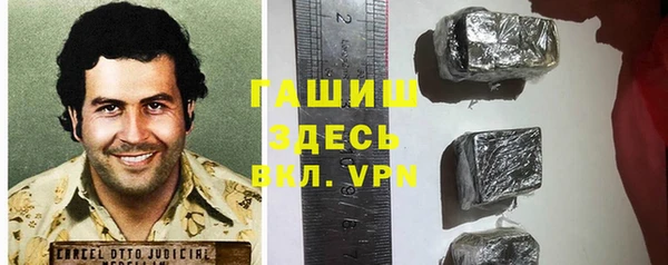 марихуана Остров