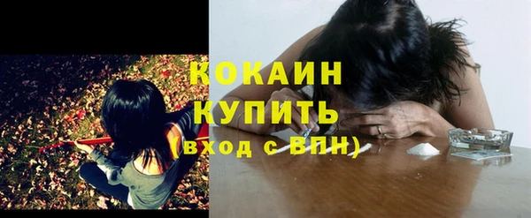 марихуана Остров