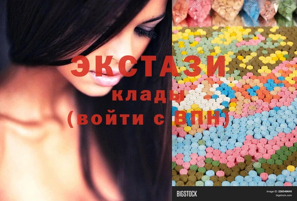 марихуана Остров