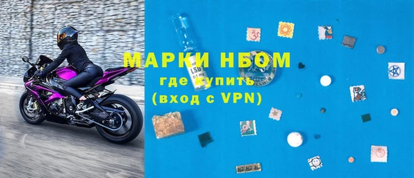 марихуана Остров