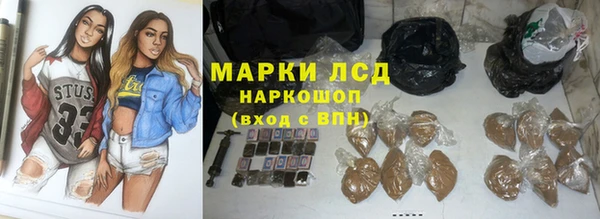 мдпв Таштагол