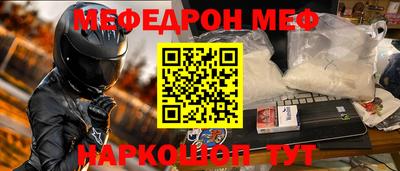 гашишное масло Кандалакша