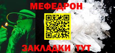 гашишное масло Кандалакша
