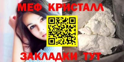 ALPHA PVP Новодвинск