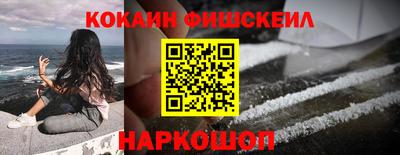 2c-b Канаш