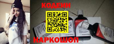 ALPHA PVP Новодвинск