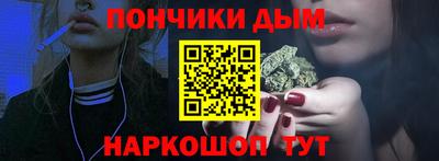 стаф Новокубанск