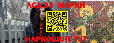 а пвп мука Новозыбков