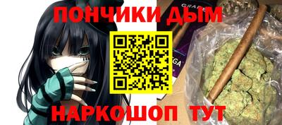 стаф Новокубанск