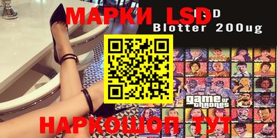 ALPHA PVP Новодвинск