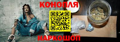 кокаин перу Камышлов