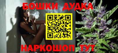 ALPHA PVP Новодвинск