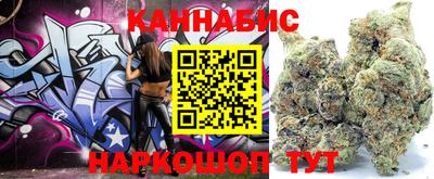 кокаин перу Камышлов