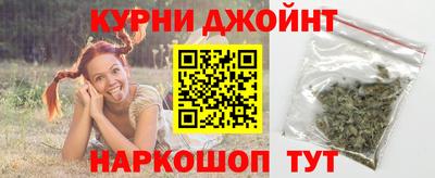 а пвп мука Новозыбков