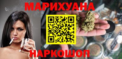 ALPHA PVP Новодвинск