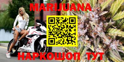 кокаин перу Камышлов