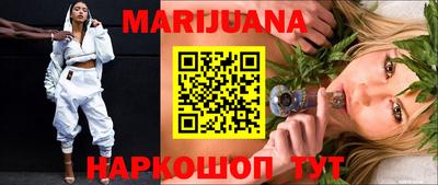 кокаин перу Камышлов