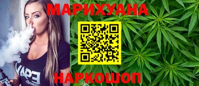 а пвп мука Новозыбков