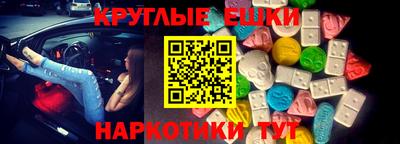 2c-b Канаш