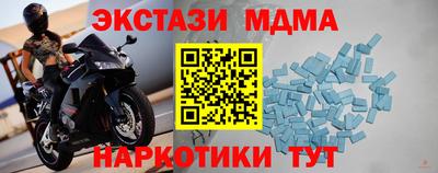 2c-b Канаш