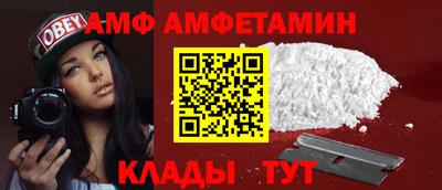 гашишное масло Кандалакша