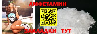 2c-b Канаш
