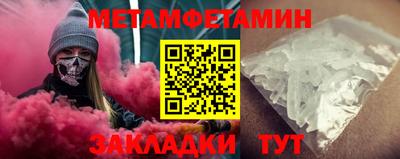 2c-b Канаш