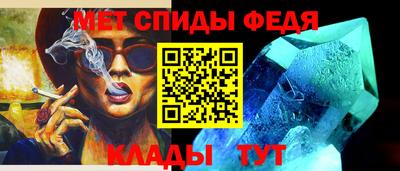 2c-b Канаш