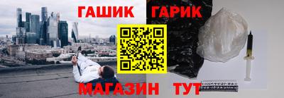 а пвп мука Новозыбков