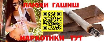 ALPHA PVP Новодвинск