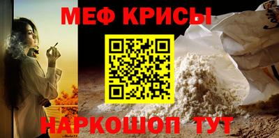 2c-b Канаш