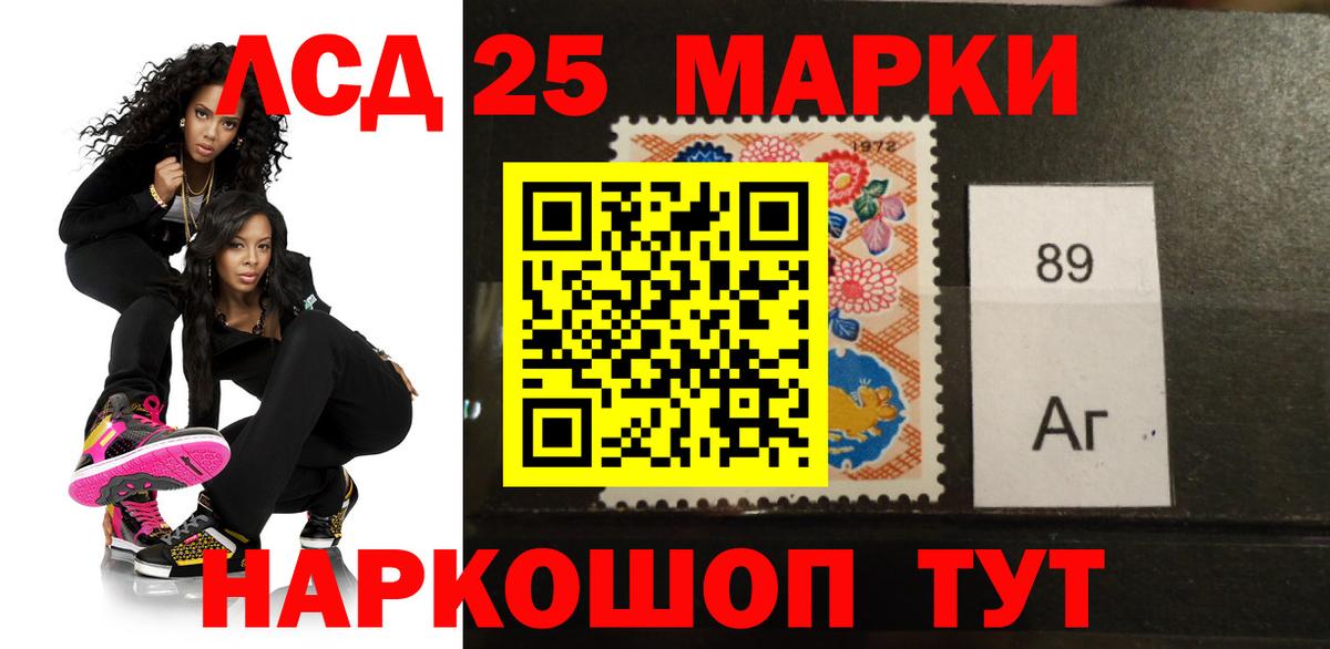 Лсд 25 экстази ecstasy  Псков  hydra как зайти  Лсд 25 экстази ecstasy  Лсд 25 экстази ecstasy  Лсд 25 экстази ecstasy 