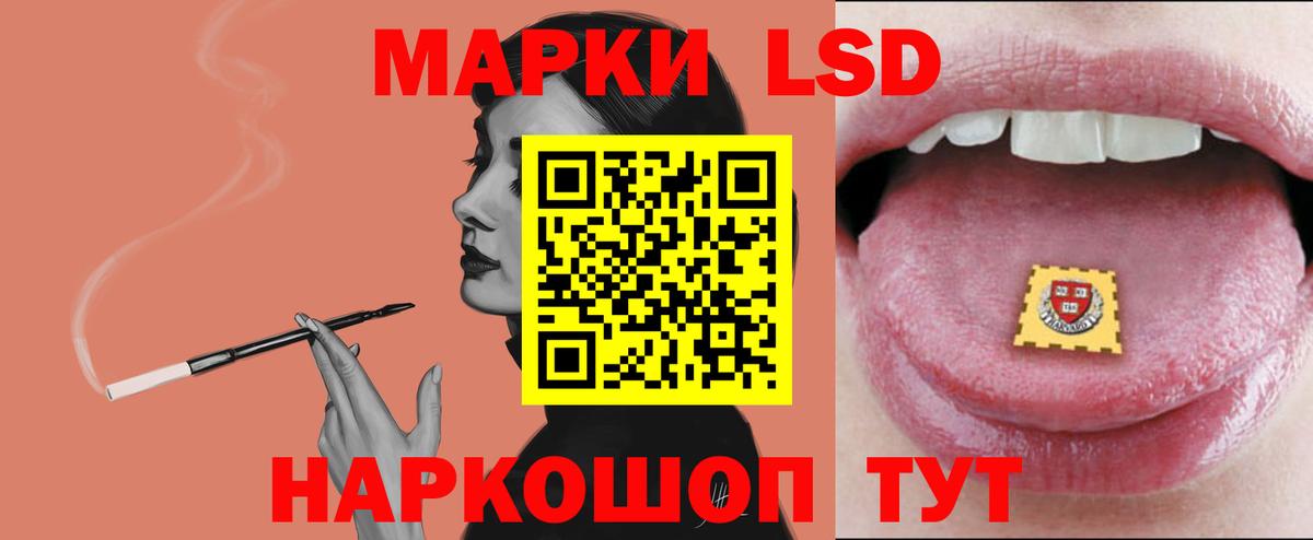 Кетамин Псков